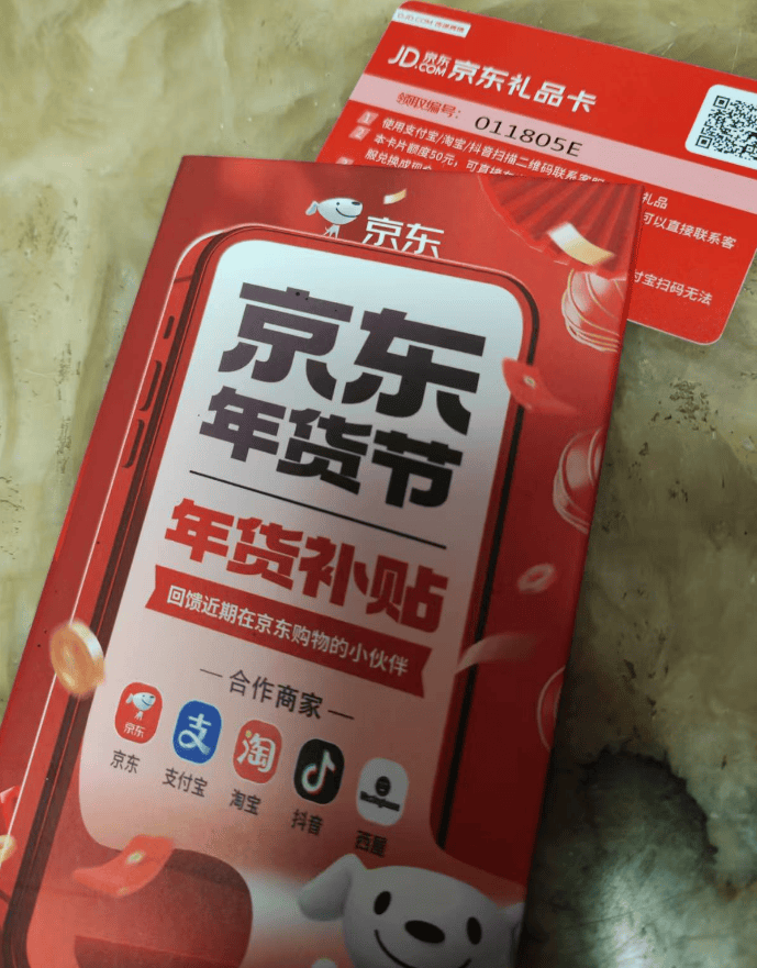 收到赶紧扔！多个小区出现<strong></p>
<p>波菜币交易平台</strong>，紧急提醒