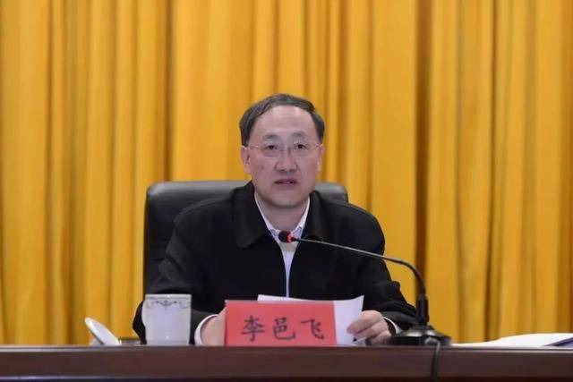 宁夏回族自治区党委书记李邑飞<strong></p>
<p>波菜币交易平台</strong>，有新职