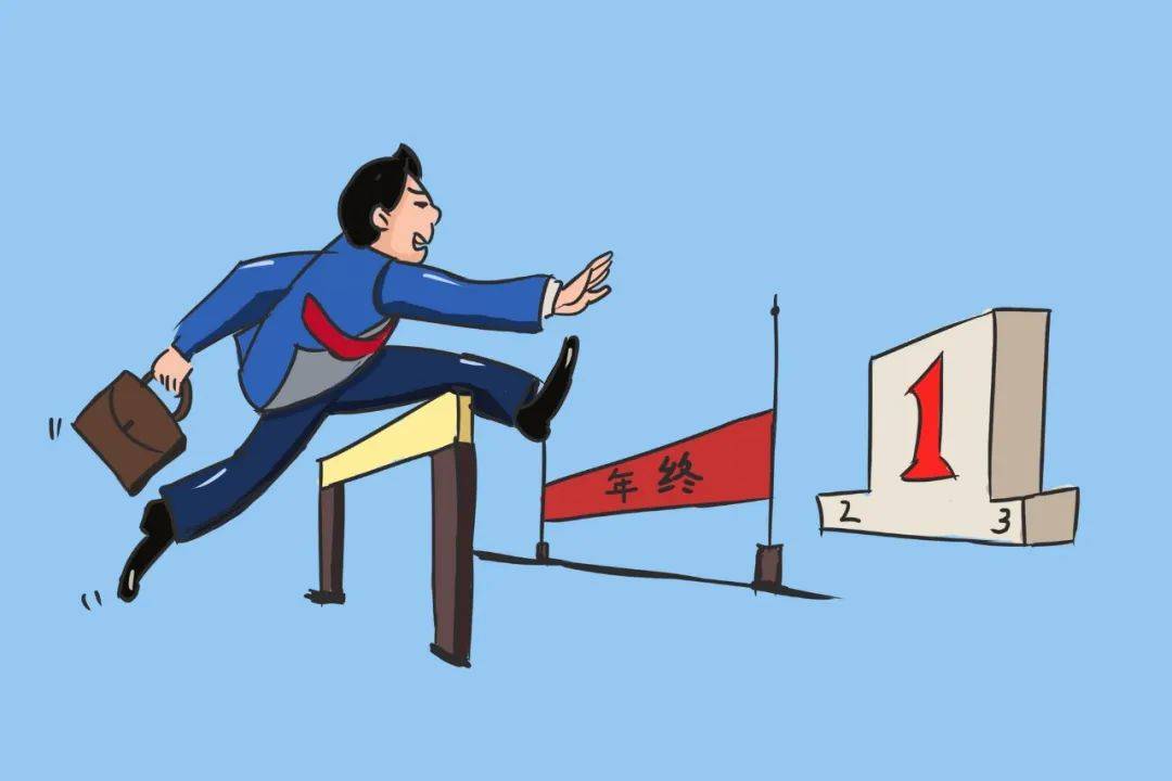 年终奖曝光！有人发了22万元<strong></p>
<p>安币网交易平台</strong>，有人气笑了……你发了多少？