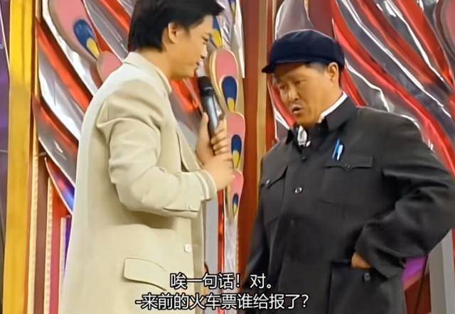 为什么登机牌越来越薄<strong></p>
<p>安币网交易平台</strong>，火车票却越来越厚？