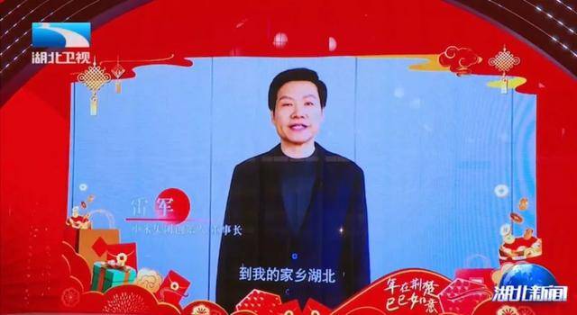 湖北省委书记、省长和商务部副部长一同逛市集<strong></p>
<p>安币网交易平台</strong>，有一个大背景