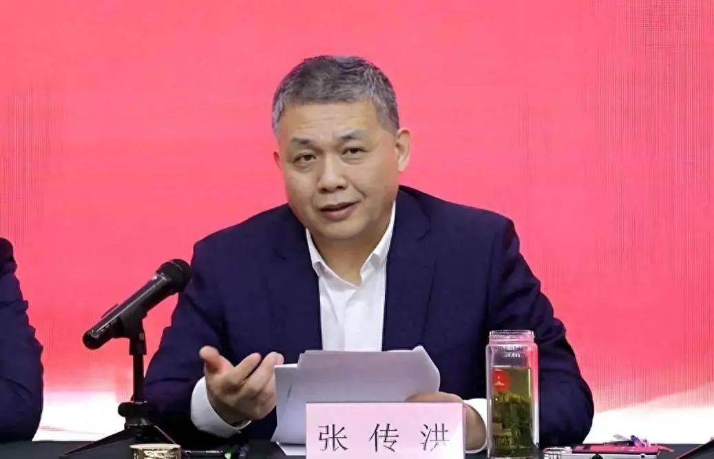 山东又组建一家新国企<strong></p>
<p>数字加密货币交易平台</strong>，董事会成员确定