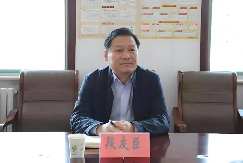 山东又组建一家新国企<strong></p>
<p>数字加密货币交易平台</strong>，董事会成员确定