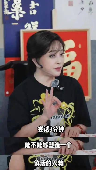 刘晓庆<strong></p>
<p>数字加密货币交易平台</strong>，突传新消息！