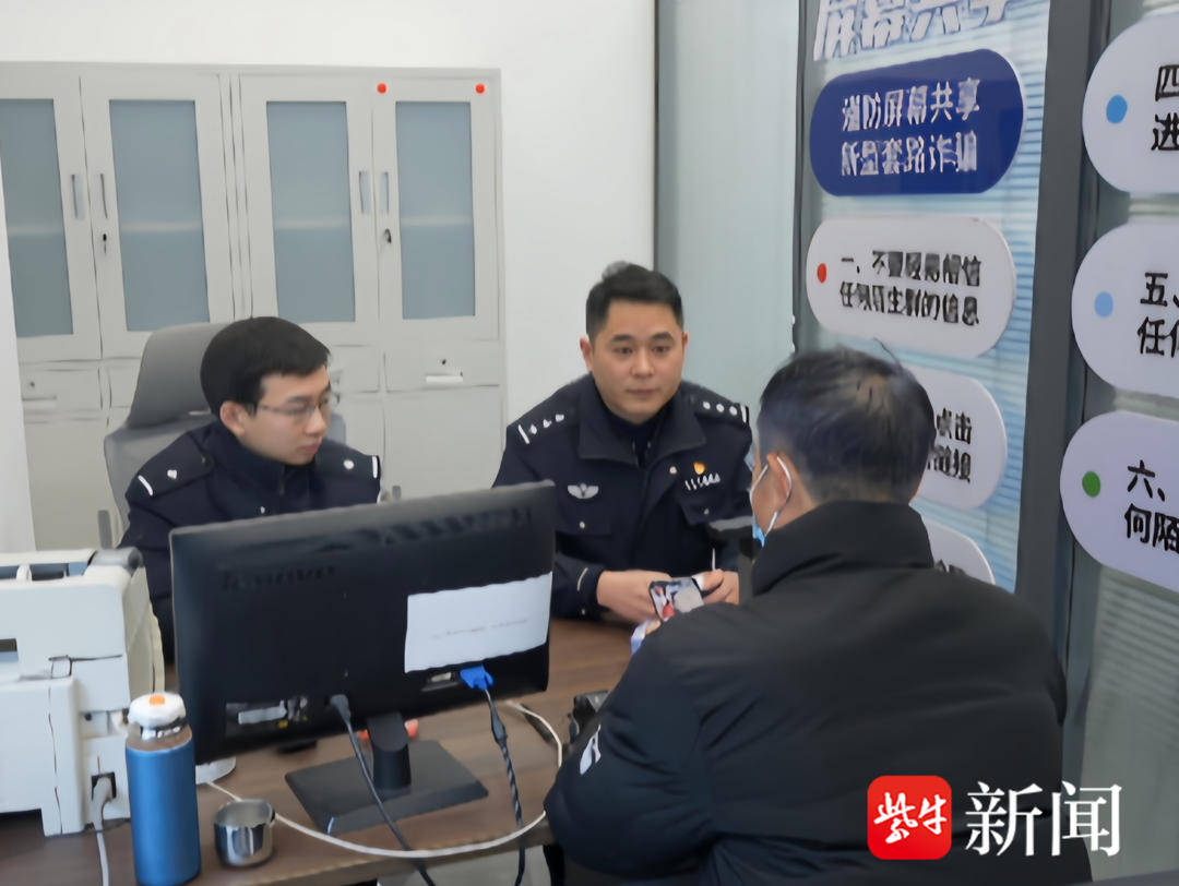 男子一次性买了166张千元面值的大润发购物卡<strong></p>
<p>金元币交易平台</strong>，还把卡号和密码发给了骗子......