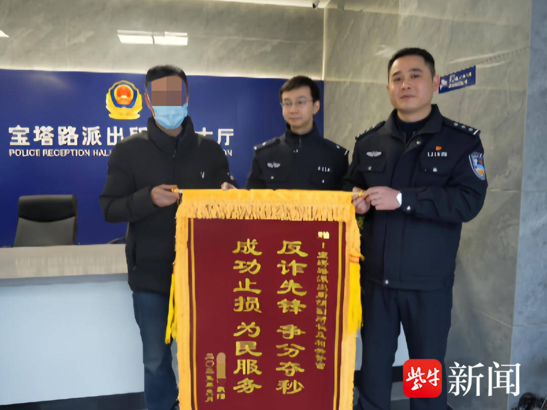 男子一次性买了166张千元面值的大润发购物卡<strong></p>
<p>金元币交易平台</strong>，还把卡号和密码发给了骗子......