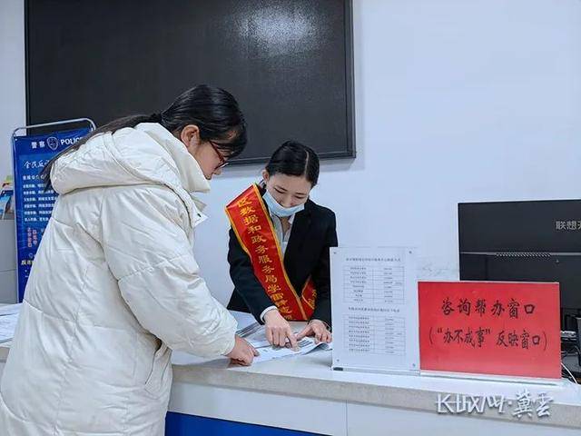 今天<strong></p>
<p>金元币交易平台</strong>，河北有大事发生！