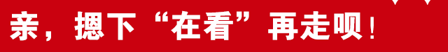 今天<strong></p>
<p>金元币交易平台</strong>，河北有大事发生！