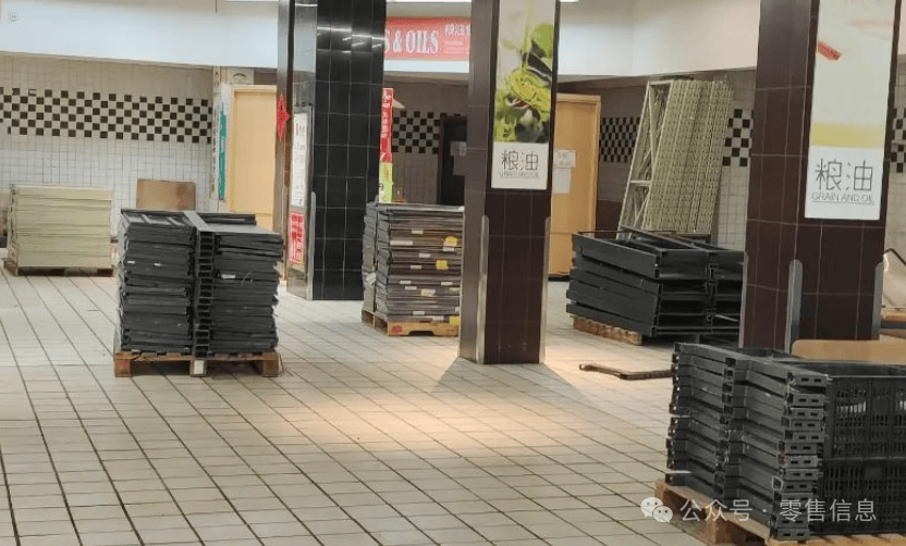 太突然<strong></p>
<p>金元币交易平台</strong>！江西一大型超市即将闭店