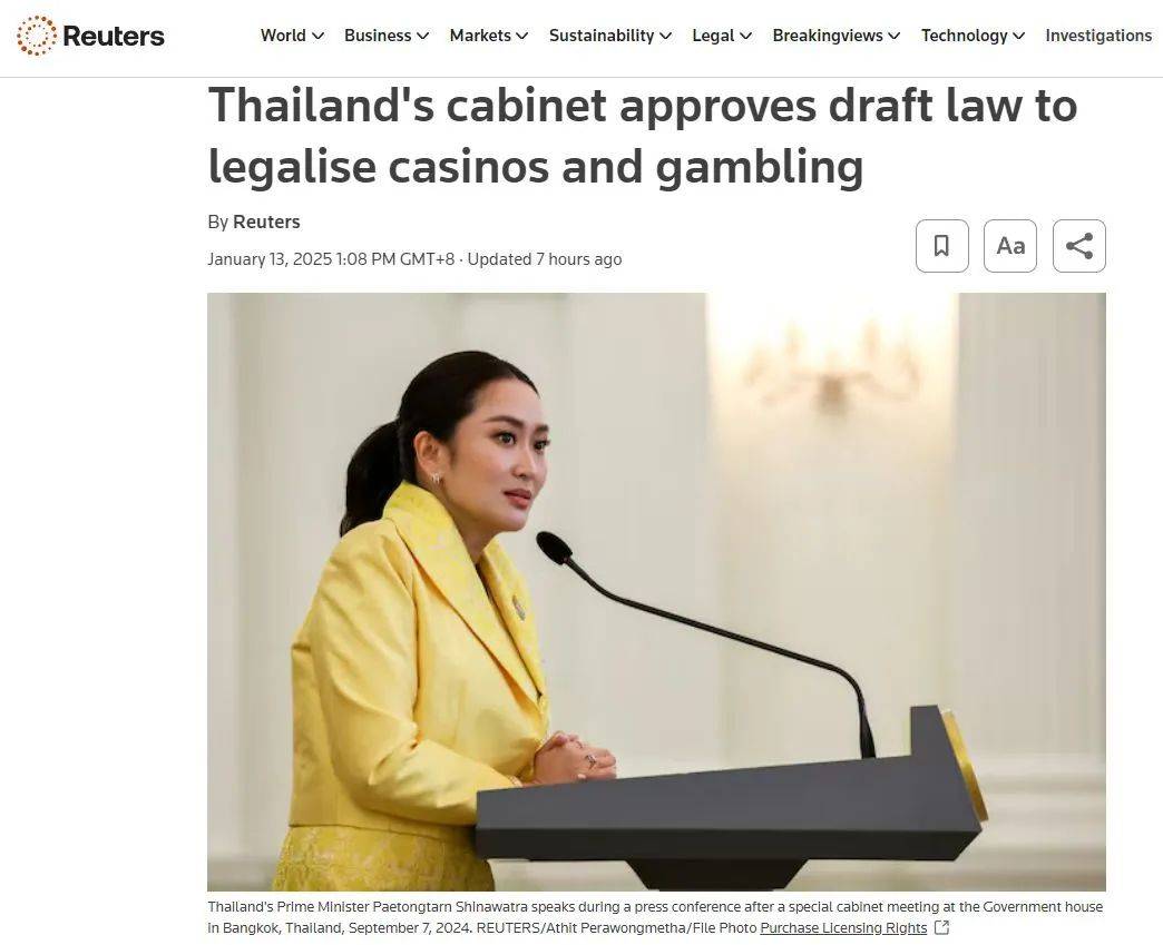 断网断电断油能彻底端掉妙瓦底吗<strong></p>
<p>金元币交易平台</strong>？