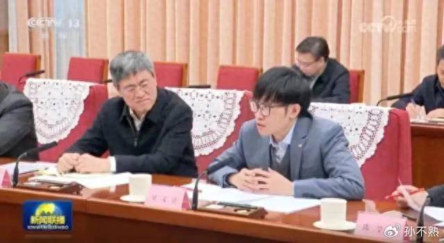 “AI三杰”都是广东人<strong></p>
<p>金元币交易平台</strong>，为何都没在广东发展？