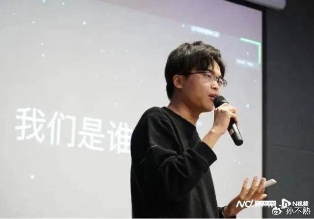 “AI三杰”都是广东人<strong></p>
<p>金元币交易平台</strong>，为何都没在广东发展？