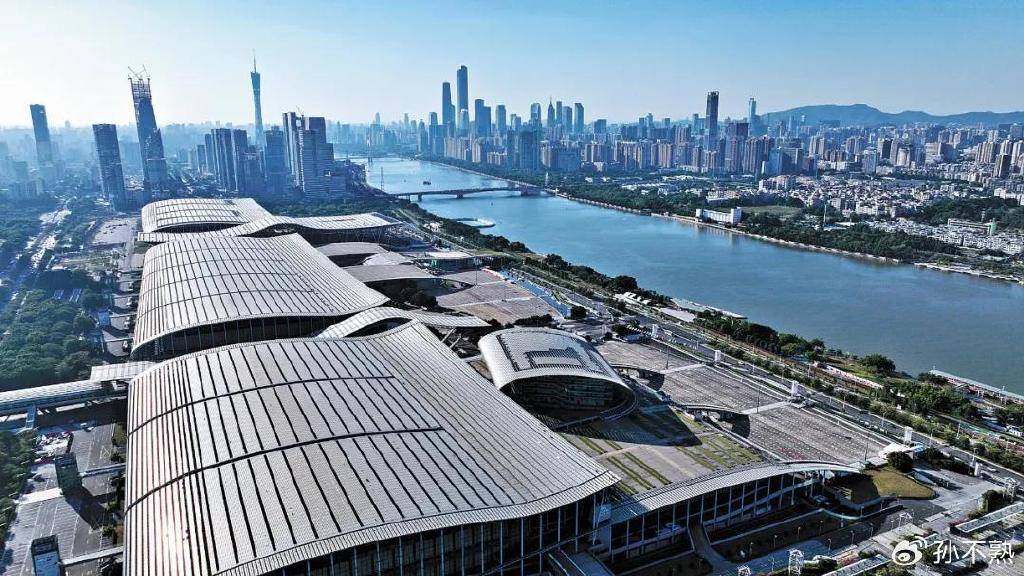 “AI三杰”都是广东人<strong></p>
<p>金元币交易平台</strong>，为何都没在广东发展？