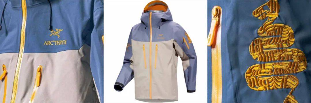 被爆抢的始祖鸟冲锋衣<strong></p>
<p>金元币交易平台</strong>，跌了一万块