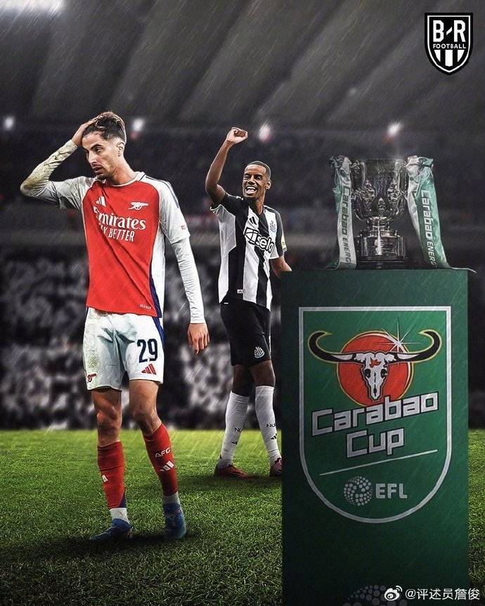 詹俊：为何枪手碰纽卡就束手无策<strong></p>
<p>金元币交易平台</strong>？顶级中锋伊萨克令萨利巴招架不住