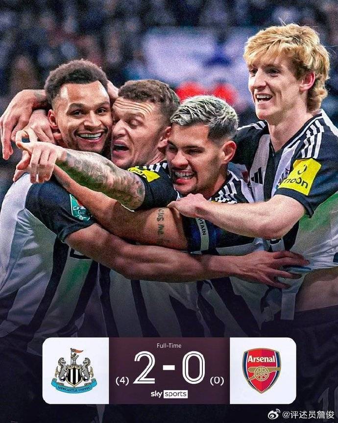 詹俊：为何枪手碰纽卡就束手无策<strong></p>
<p>金元币交易平台</strong>？顶级中锋伊萨克令萨利巴招架不住