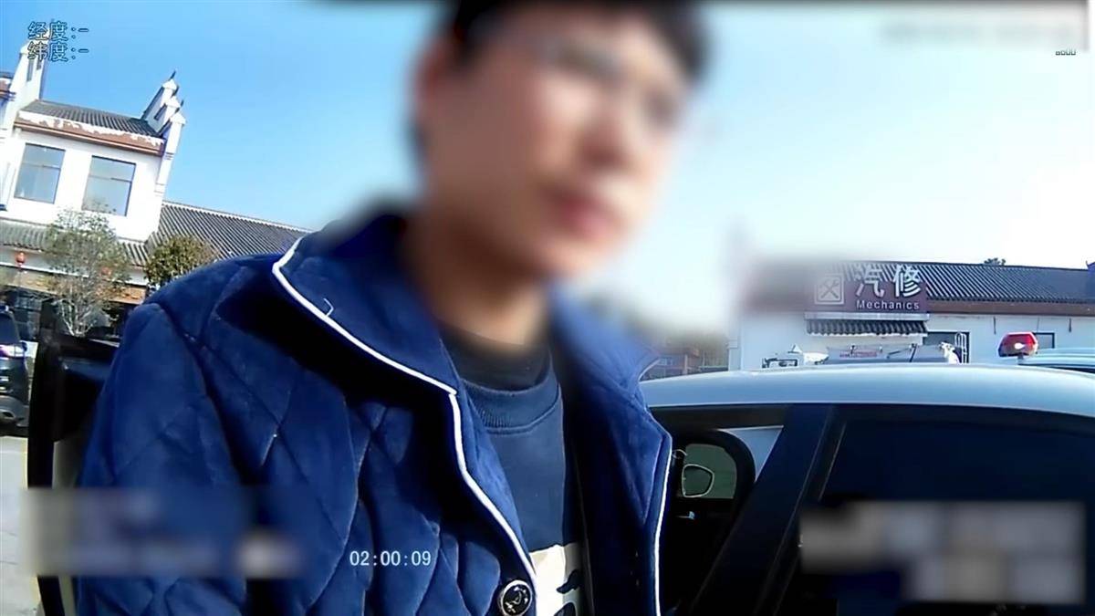 “是多么重要的会议？一定要在高速公路上开？”<strong></p>
<p>金元币交易平台</strong>，驾驶员在应急车道停车开会被扣9分罚200元