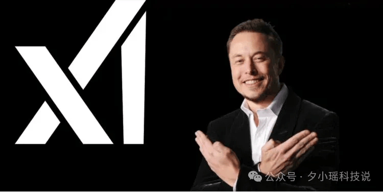 历史性一刻！顶级域名ai.com重定向到DeepSeek官网<strong></p>
<p>中币交易平台</strong>，曾经是ChatGPT