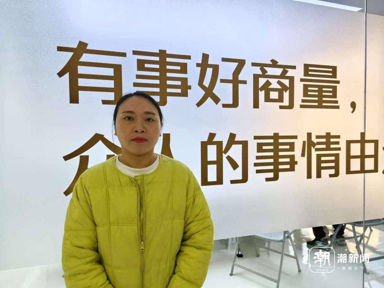 从贵州来浙江找工作<strong></p>
<p>中币交易平台</strong>，分到了夫妻宿舍，还上了“开工第一课”