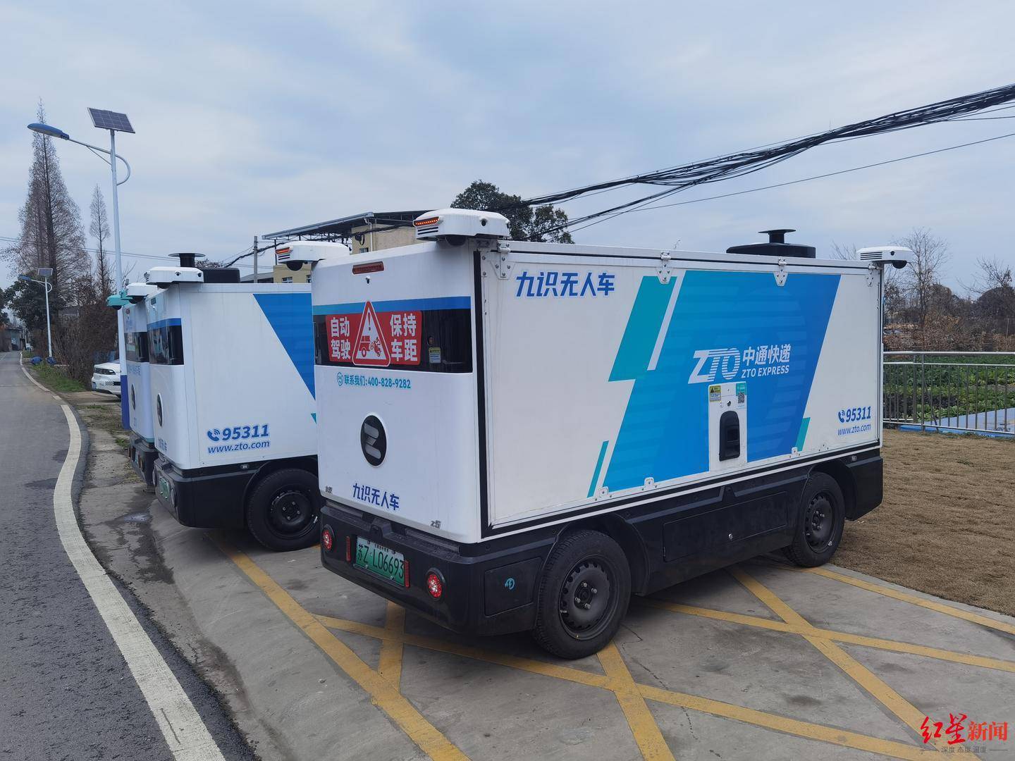 成都无人配送车越来越多：快递员不怕“抢饭碗”<strong></p>
<p>中币交易平台</strong>，路权成普及关键