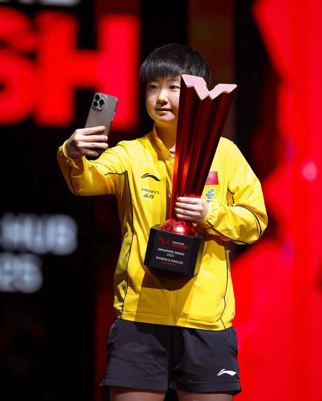 林诗栋男单夺冠<strong></p>
<p>中币交易平台</strong>，孙颖莎女单登顶 | WTT新加坡大满贯赛国乒五冠收官