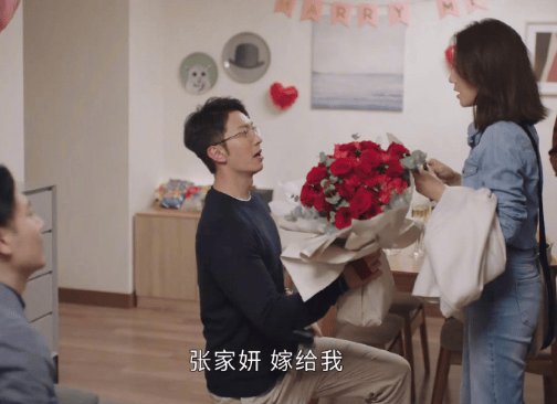 太突然<strong></p>
<p>中币交易平台</strong>！知名女演员官宣分手！