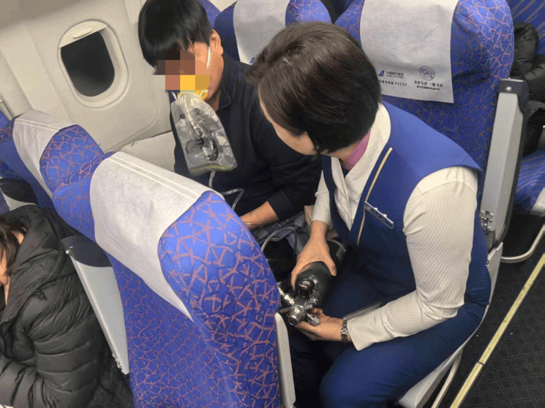 事发昨日凌晨<strong></p>
<p>电力交易中心平台</strong>！飞往沈阳的“CZ6304”紧急备降