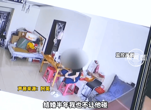 花百万彩礼一斤黄金娶亲<strong></p>
<p>币信交易平台</strong>，妻子长期拒绝同房？男子：她说我不配！