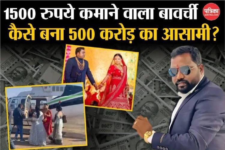 曝光12亿贪腐案<strong></p>
<p>币信交易平台</strong>，印度记者惨死化粪池