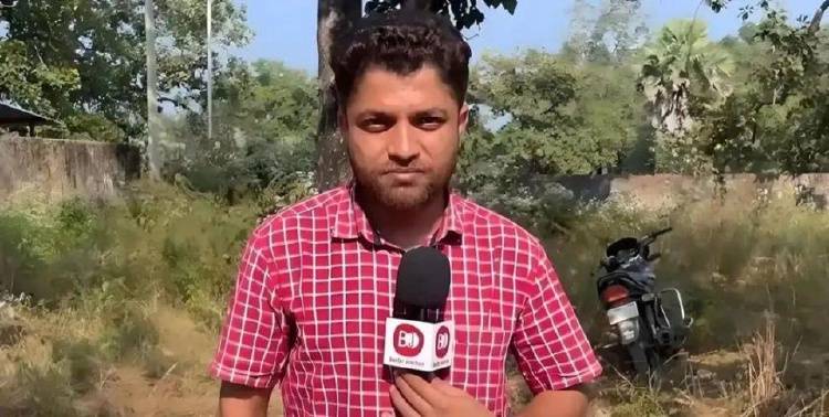 曝光12亿贪腐案<strong></p>
<p>币信交易平台</strong>，印度记者惨死化粪池