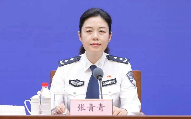 山东省公安厅出入境管理局局长张青青<strong></p>
<p>中币网交易平台</strong>，任上被查