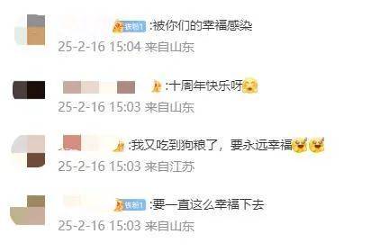 王祖蓝突然宣布：10年婚姻要结束<strong></p>
<p>中币网交易平台</strong>了