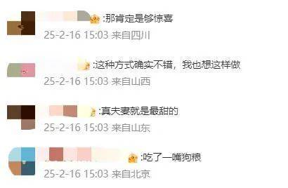 王祖蓝突然宣布：10年婚姻要结束<strong></p>
<p>中币网交易平台</strong>了