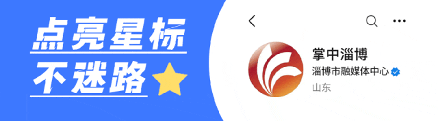 周某某（男<strong></p>
<p>中币网交易平台</strong>，93岁），被判15年！