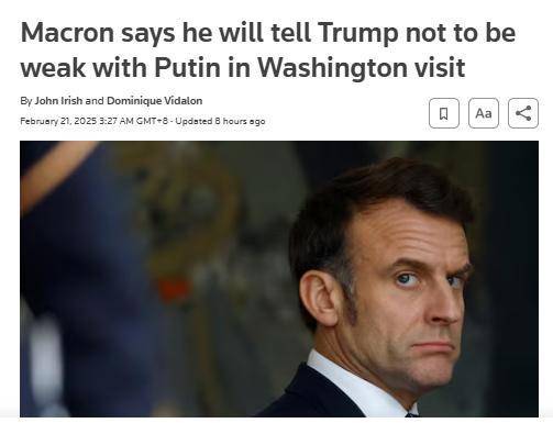 马克龙喊话特朗普：“<strong></p>
<p>币市交易平台</strong>你不能在普京面前示弱”