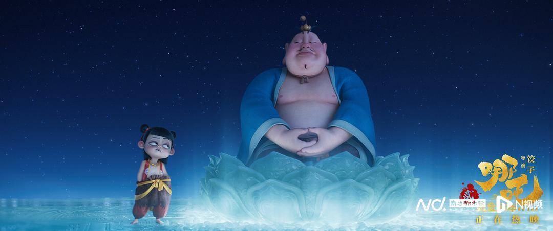 《哪吒2》出海屡破纪录但排片仍难<strong></p>
<p>币市交易平台</strong>，中国电影如何破圈？