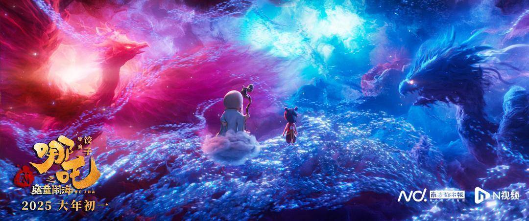 《哪吒2》出海屡破纪录但排片仍难<strong></p>
<p>币市交易平台</strong>，中国电影如何破圈？