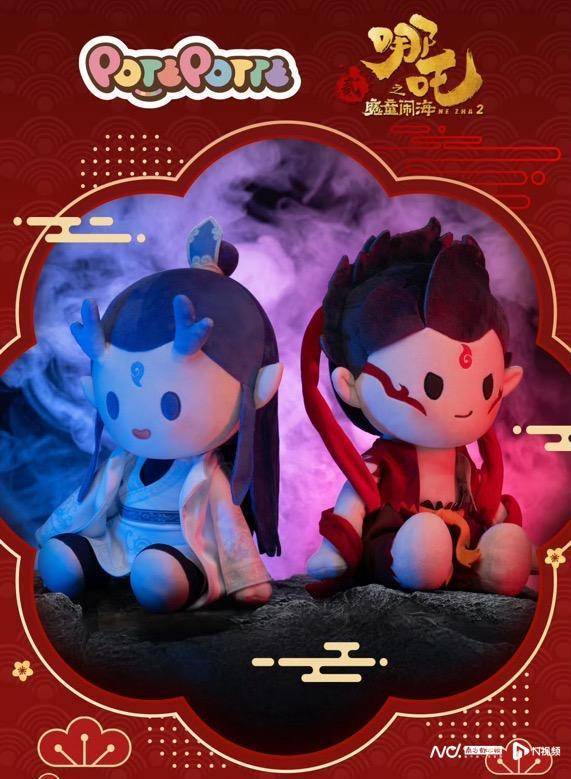 《哪吒2》出海屡破纪录但排片仍难<strong></p>
<p>币市交易平台</strong>，中国电影如何破圈？