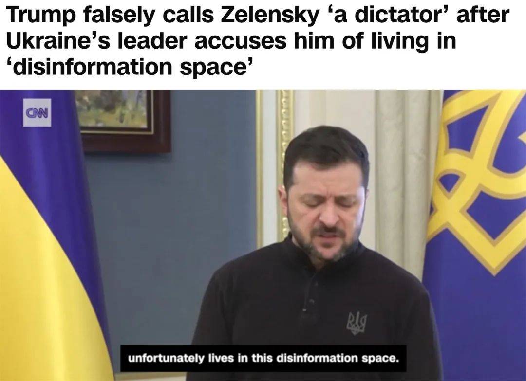 俄乌重磅<strong></p>
<p>币市交易平台</strong>！泽连斯基突然宣布：“恢复了希望”