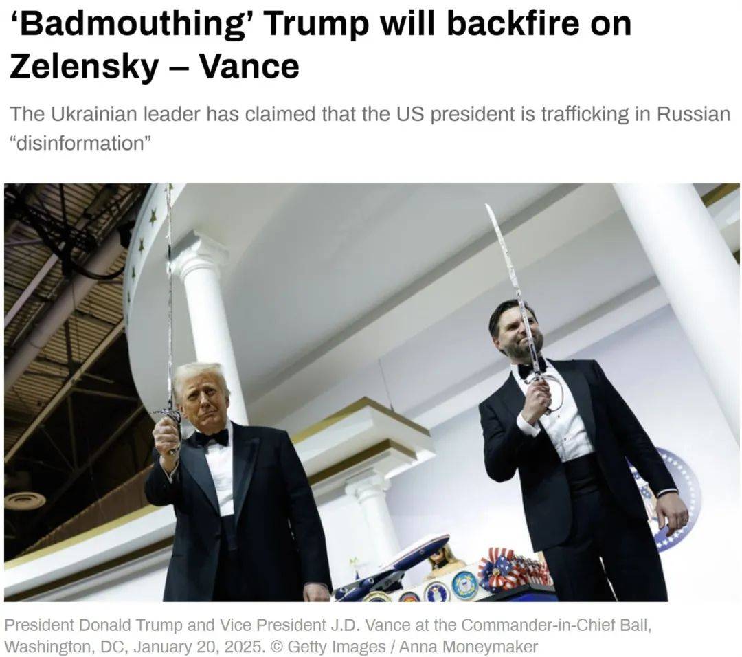 俄乌重磅<strong></p>
<p>币市交易平台</strong>！泽连斯基突然宣布：“恢复了希望”