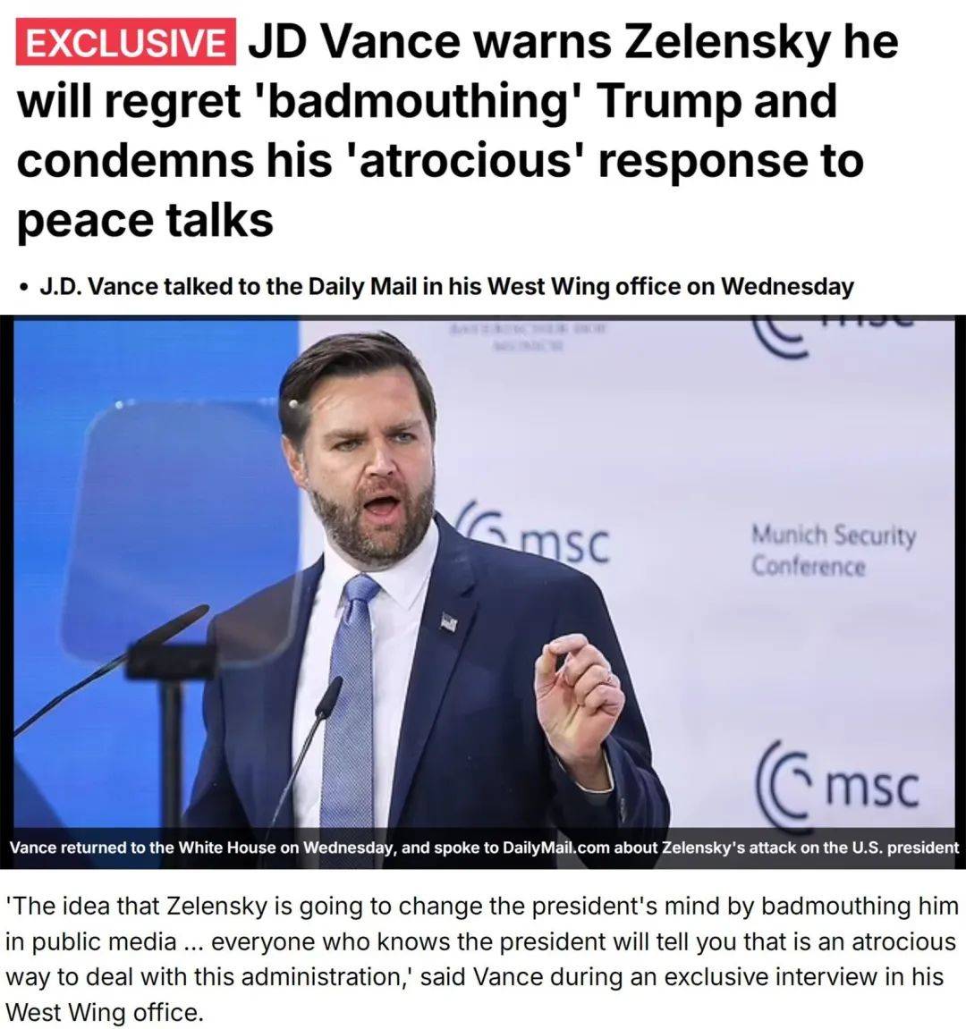 俄乌重磅<strong></p>
<p>币市交易平台</strong>！泽连斯基突然宣布：“恢复了希望”