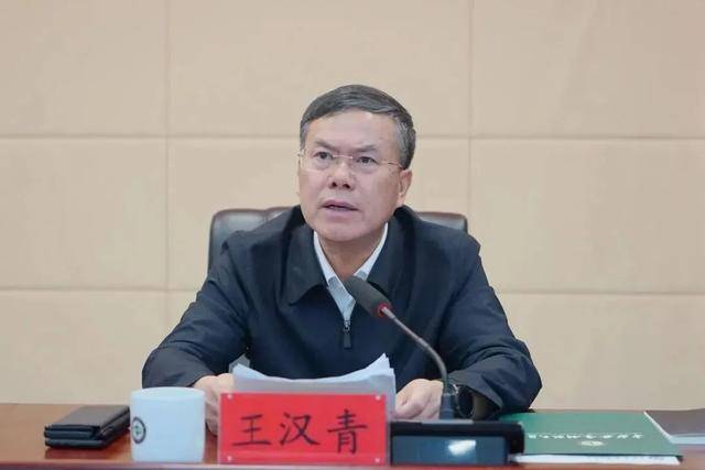 曾“搭班子”的大学党委书记、校长<strong></p>
<p>币市交易平台</strong>，双双被查！