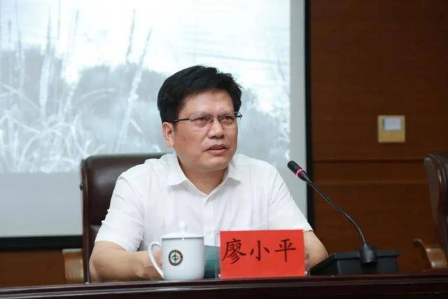 曾“搭班子”的大学党委书记、校长<strong></p>
<p>币市交易平台</strong>，双双被查！