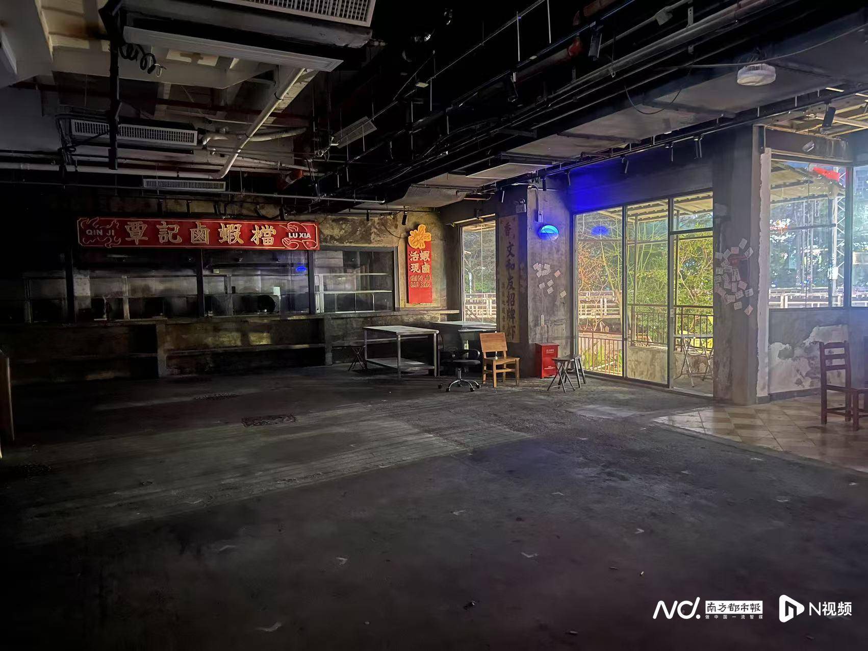 广州撤店后实探深圳文和友：大片商铺空置<strong></p>
<p>币市交易平台</strong>，靠湘菜笨罗卜引流