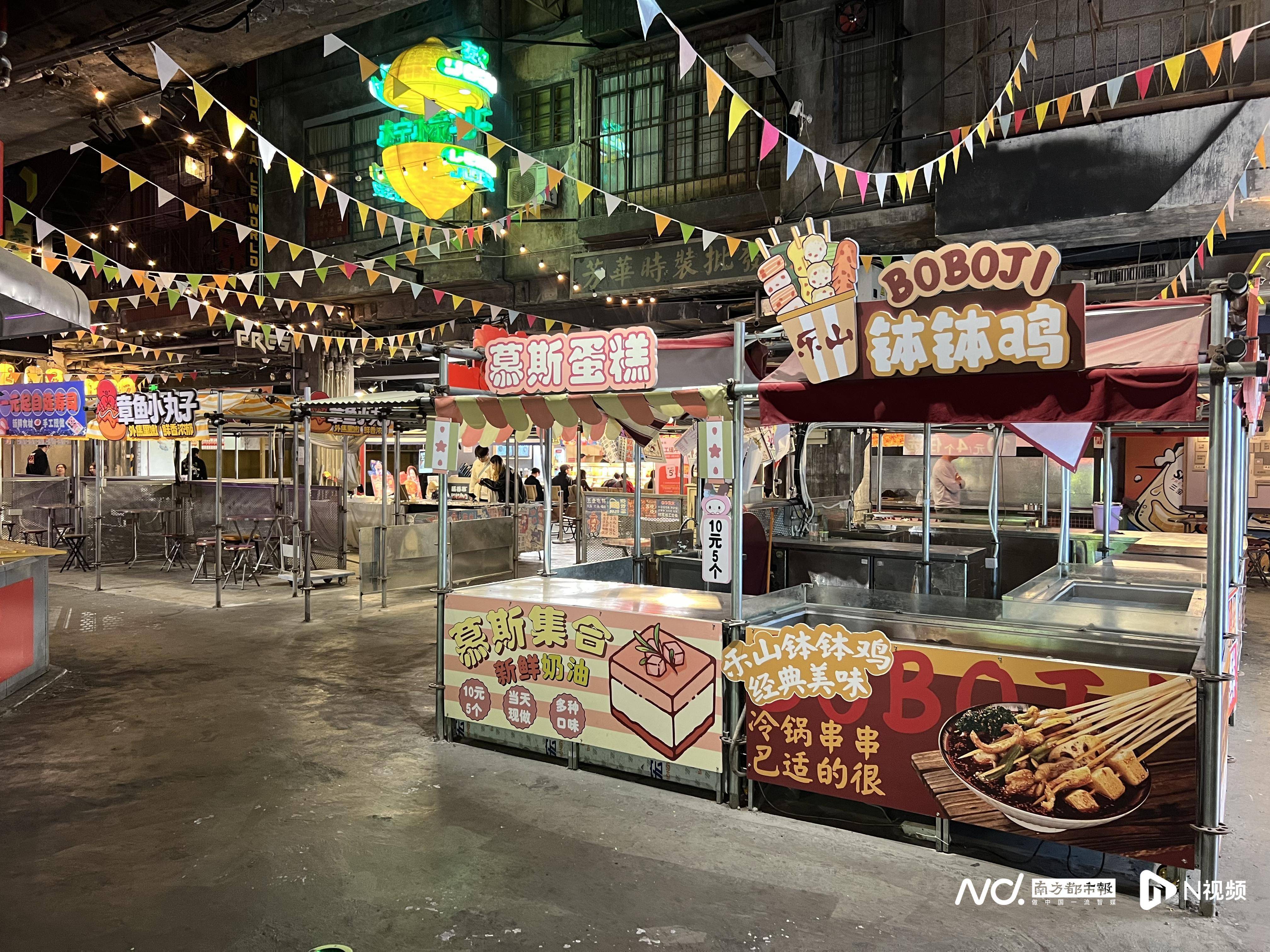 广州撤店后实探深圳文和友：大片商铺空置<strong></p>
<p>币市交易平台</strong>，靠湘菜笨罗卜引流