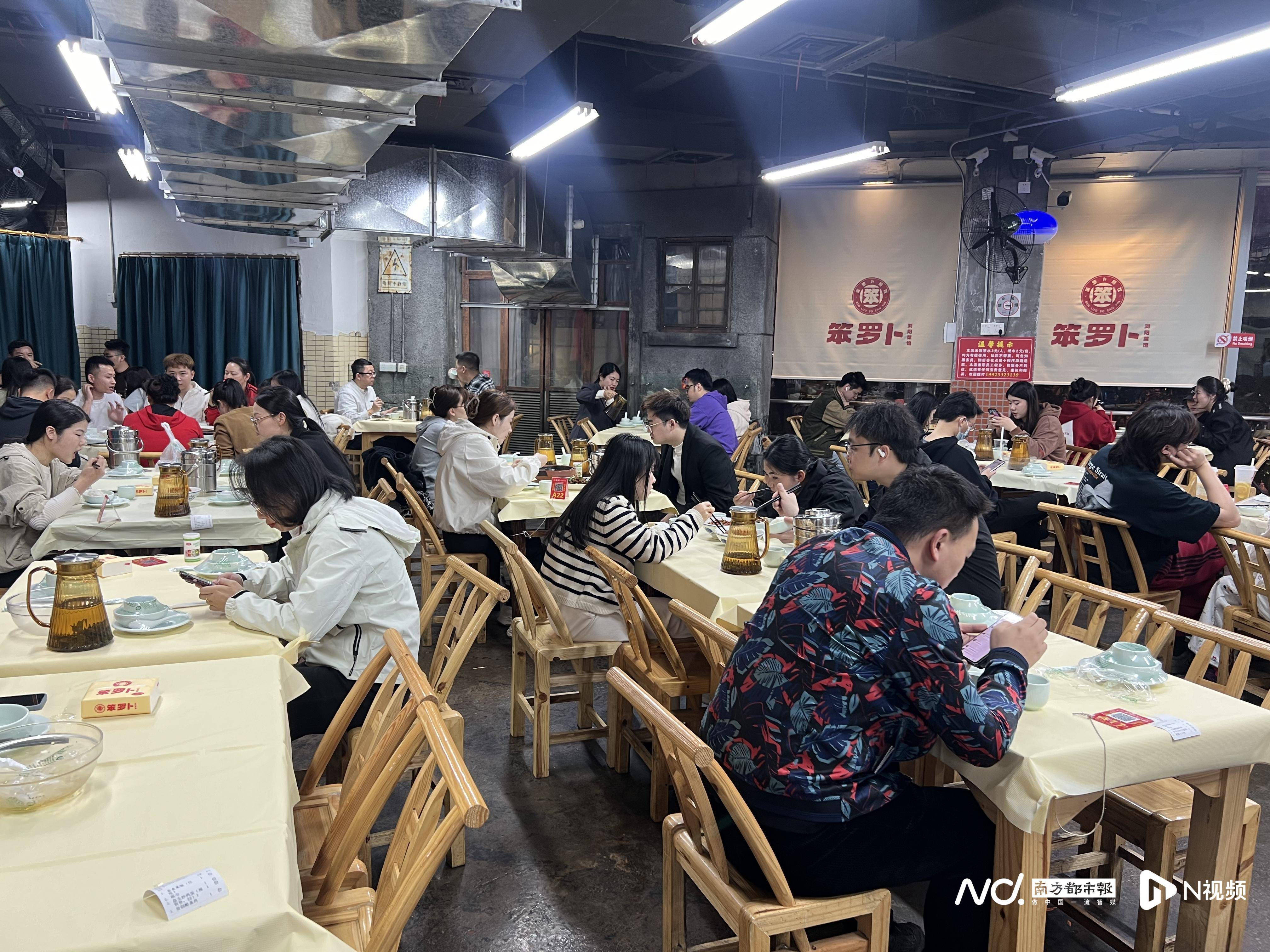 广州撤店后实探深圳文和友：大片商铺空置<strong></p>
<p>币市交易平台</strong>，靠湘菜笨罗卜引流