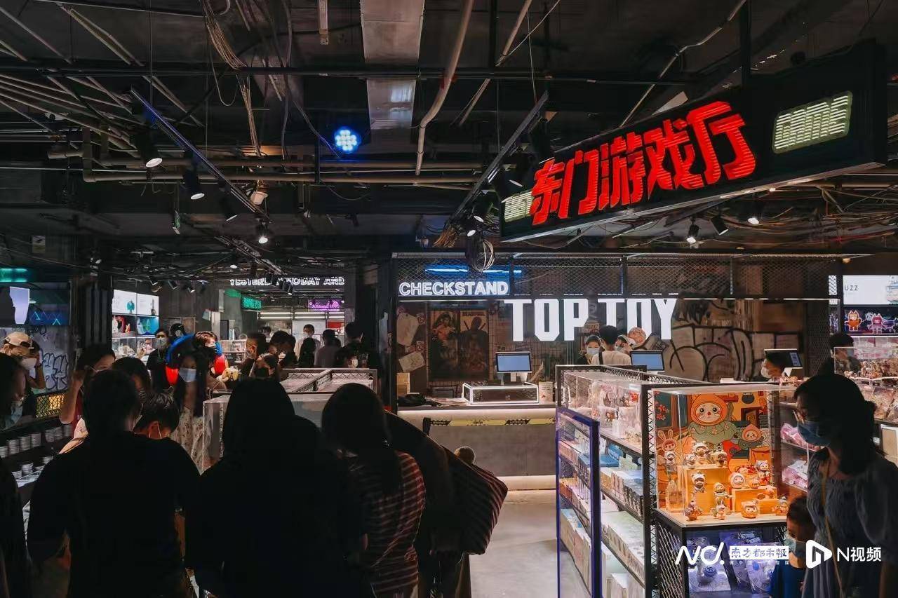 广州撤店后实探深圳文和友：大片商铺空置<strong></p>
<p>币市交易平台</strong>，靠湘菜笨罗卜引流