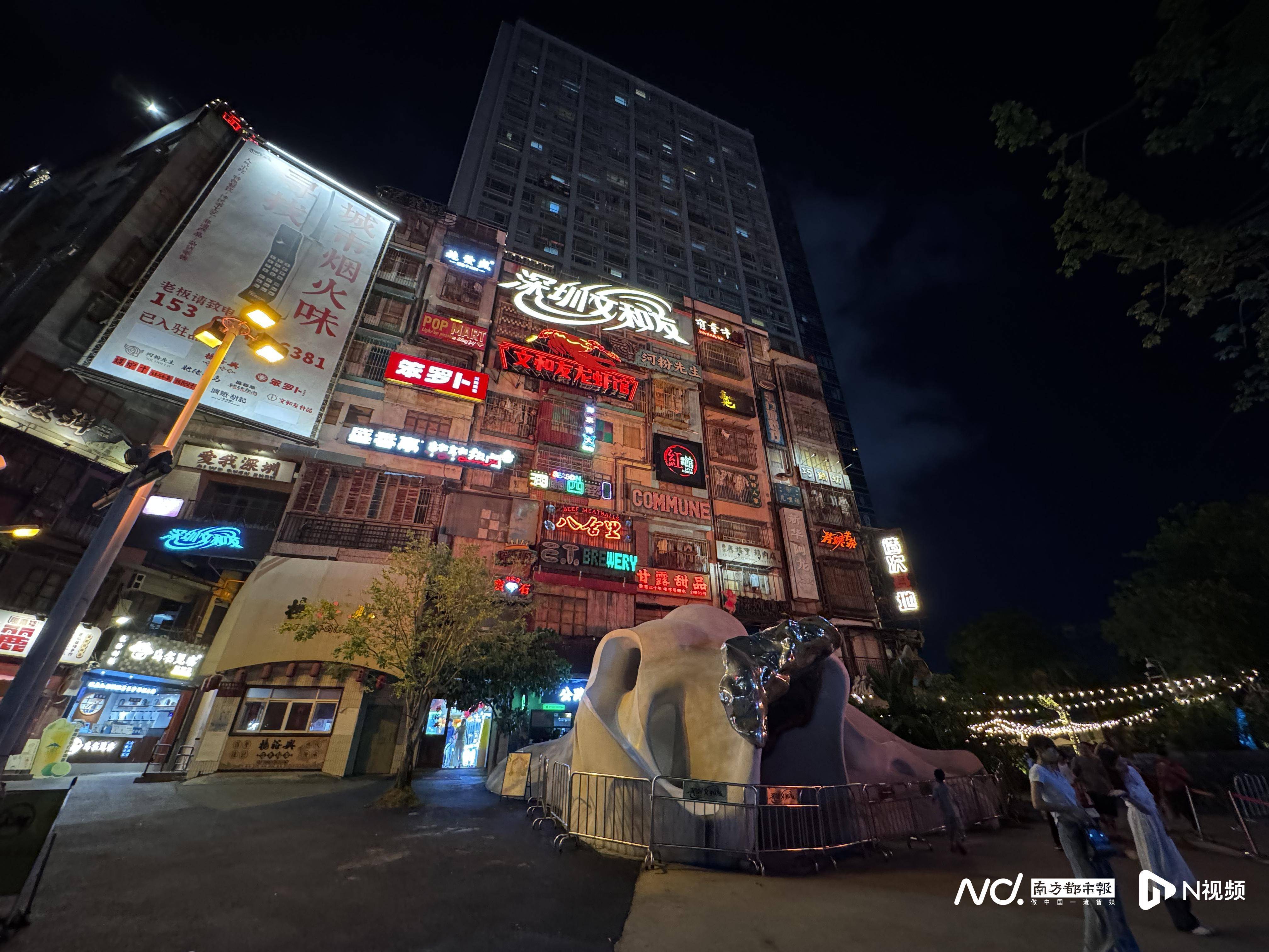 广州撤店后实探深圳文和友：大片商铺空置<strong></p>
<p>币市交易平台</strong>，靠湘菜笨罗卜引流