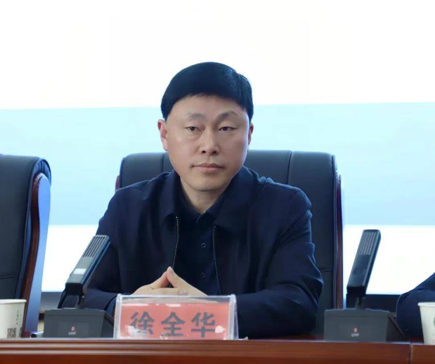 三甲医院书记、院长<strong></p>
<p>币市交易平台</strong>，接连被查