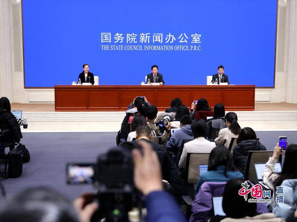 中央农办：40年来我国自然村数量减少约150万个<strong></p>
<p>三大交易平台</strong>，乡村建设不能平均用力